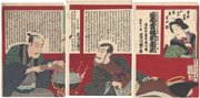 Iwai Hanshirō VIII, Ichikawa Danjūrō IX and Ichikawa Sadanji in The Morning East Wind Clearing the Clouds of the Southwest